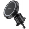 Автомобільний тримач Proove Carbon Magnetic Air Outlet Car Mount Magnetic Ring Black (CHCM00000001) (Код товару:38373)