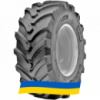 340/80 R18 Apollo Terra PRO 1044 141D Индустриальная шина