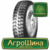 Грузовая шина Pirelli TG 88 315/80 R22.5 156/150K