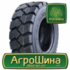 Индустриальная шина Speedways RockPlus HD 12.00R16.5