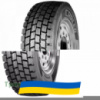 315/80 R22.5 CARLEO C-Max188 156/150L Ведущая шина