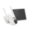 3 Мп 4G поворотная уличная PTZ видеокамера Voltronic, AI, Audio, Mic, PIR, Solar Panel 6W, SD, Battery 10400mA, UBox IPPTZ14325 2.8mm, 360°,IP67