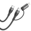 Кабель 2в1 Type-C/Type-C/Apple Lightning 1 м BOROFONE BX61 60 Вт 3 A чорний