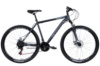 Велосипед ST 29« Discovery RIDER AM DD 2022 (графитовый (м))