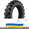 18.4 R26 Ceat FARMAX 146A8 Сельхоз шина