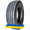215/75 R17.5 Atlander ATL575 135/133L Ведущая шина