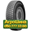 315/70R22.5 Taurus ROAD POWER D 154/150L Ведущая грузовая шина