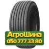305/70R19.5 LingLong T820 148/145M PR18 Универсальная грузовая шина