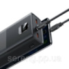 Повербанк USAMS PB68 30000 мАг 65 Вт + кабель USB-C - USB-C 100 Вт черный