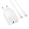 Мережевий зарядний пристрій з кабелем BOROFONE BAS76A Source PD30W+QC3.0 charger set(C to C) White (6941991122927)