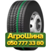 295/60R22.5 Radburg (наварка) K73  Ведущая грузовая шина