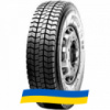 315/60 R22.5 Pirelli TH 65 152/148L Ведущая шина