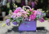 ​“MagicTrio”: Краса Та Аромати Квітів з Доставка По Києву