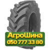 405/70R20 Hengtar R-1 NEW 166A2 PR14 Сельхоз шина