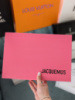 Коробка JACQUEMUS маленька
