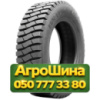 315/80R22.5 Radburg (наварка) PREMIUM VT820  Ведущая грузовая шина