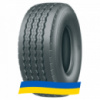 235/75 R17.5 Michelin XTE2+ 143/141J Прицепная шина