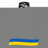 12.4 R24 Vredestein Faktor-S 121A8 Сельхоз шина