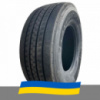 385/65 R22.5 Lanvigator T707 164K Прицепная шина