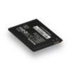 Акумулятор для Lenovo A366t / BL190