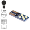 Лампа PULSO/габаритная/LED T10/W2.1x9.5d/W5W/10SMD-3030/12v/5w/90lm White (LP-160590)