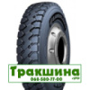 Lanvigator D860 (ведуча) 12.00 R20 156/153G