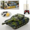 Танк на радиоуправлении ББ 899-6 25 см