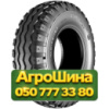 11.5/80R15.3 Ceat FARM IMPLEMENT AWI 305 141A8 PR16 Сельхоз шина