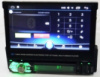 Автомагнитола DVD GPS 9501