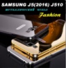 Чехол SAMSUNG GALAXY J5 (2016) J510 Duos SM-J510H