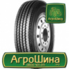 Грузовая шина Neoterra NT166 285/70 R19.5 146/144L