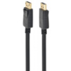 Кабель Cablexpert DisplayPort-DisplayPort, 5м, Чорний (CC-DP2-5M) (Код товару:41802)