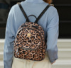 Качественный женский городской рюкзак Леопардовый, прогулочный рюкзачок тигровый Коричневый