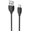 Дата кабель Borofone BX19 USB to MicroUSB (1m), Чорний - купити в SmartEra.ua