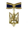 Знак народної пошани “Фаворити Терпсіхори”