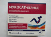 Белорусский Мукосат-Белмед 10 ампул по 2мл. можно купить в Украине по цене 570грн.