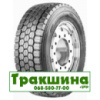 215/75 R175 Lassa Maxiways 110D 126/124M ведуча шина