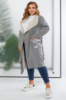 Кардиган жіночий, колір сірий, 257R5012