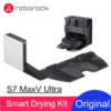 Roborock S7 Dry Module , оригинал. Фен, Модуль для сушки S7 MAXV / S7 MAXV Plus / S7 MaxV Ultra. Станция самоочистки.