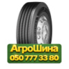315/80R22.5 Uniroyal FH40 156/150L Рулевая грузовая шина