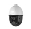 DS-2AE5232TI-A(C) 2.0МП HDTVI SpeedDome Hikvision