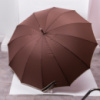 Классический зонт-трость с чехлом полуавтомат из полиэстера прочный надежный 12 спиц диаметр 120см  Коричневый HP-23-16BR