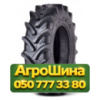 280/85R20 Ozka AGRO 10 112/109A8/B Сельхоз шина
