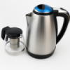 Комплект электрочайник с заварником на подставке из нержавеющей стали Rainberg RB-2504