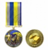 Медаль бійцям АТО «ЗА ОБОРОНУ РІДНОЇ ДЕРЖАВИ»