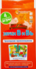 Занимательные карточки. Логопедия 1.Звуки В и Вь. Тренируем произношение. Набор карточек