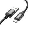 Кабель Hoco X91 USB to MicroUSB 3m black