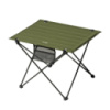Стіл розкладний Mobi Garden SQ table 56х43х41 см EX19665004 green