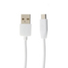 Кабель Hoco X1 USB to MicroUSB 1m white