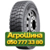 215/75R17.5 Tercelo M211 135/133M PR18 Универсальная грузовая шина